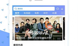 色资源在线视频,内容解析与行业洞察