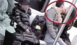 日本男女激情视频,揭秘日本男女私密瞬间