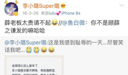 今日吃瓜爆料安琪微博,揭秘娱乐圈幕后真相！”