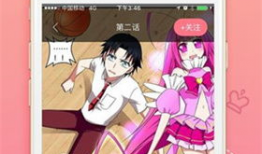 水蜜桃漫画,甜蜜爱情与奇幻冒险的交织之旅